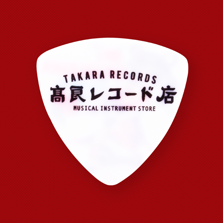 kokusaiec_thumb_nemauipick_02_