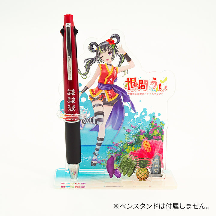 nemaui_pen_img-3_720x.jpg?v=