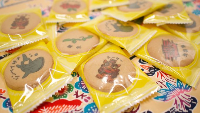 沖縄プリントクッキー 小 – 国際通り商店街 公式オンラインショップ