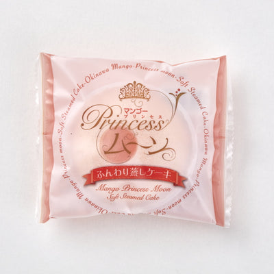 プリンセスムーンマンゴー・シークヮサー・パイン3種セット（各5個入）