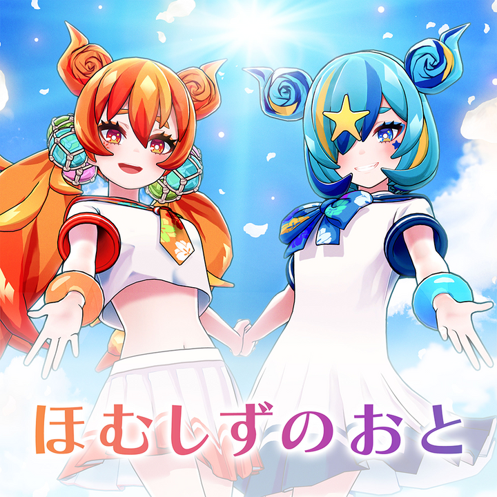 大アクアプラス祭 -30th Anniversary-」グッズラインナップ公開