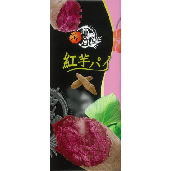 沖縄紅芋パイ 大（１７枚入）