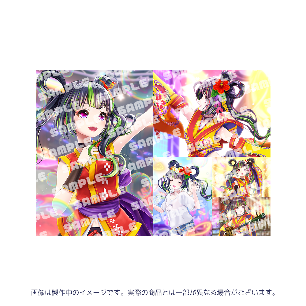 ういばーす ライブパンフレット – 国際通り商店街 公式オンラインショップ