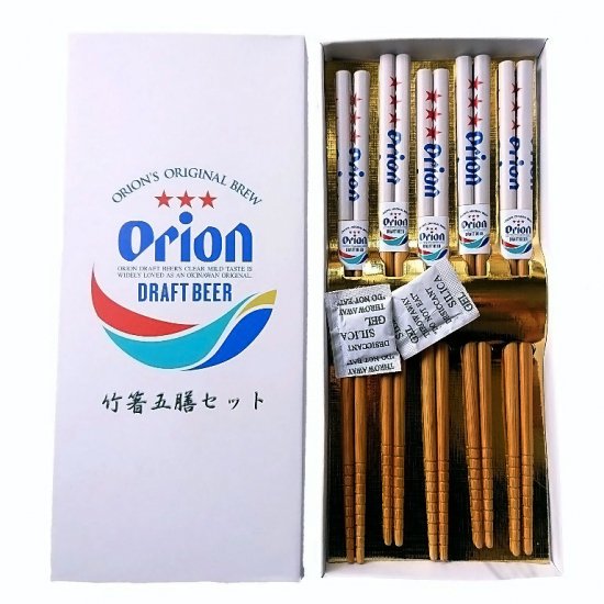 オリオンビール公式グッズを買うならココ！ – 国際通り商店街