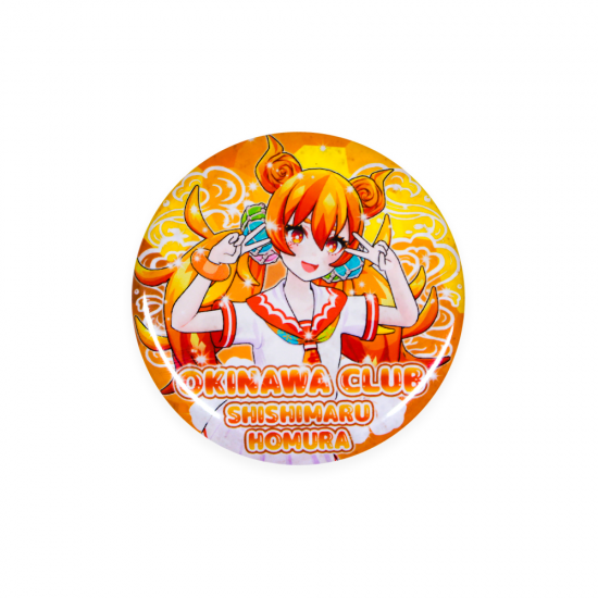 トレーディング缶バッジ 全9種 – 国際通り商店街 公式オンラインショップ トレーディング缶バッジ 全9種 – 国際通り商店街 公式オンラインショップ