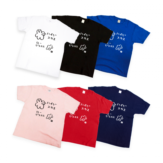 根間ういデザインTシャツ ハイビスカス – 国際通り商店街 公式