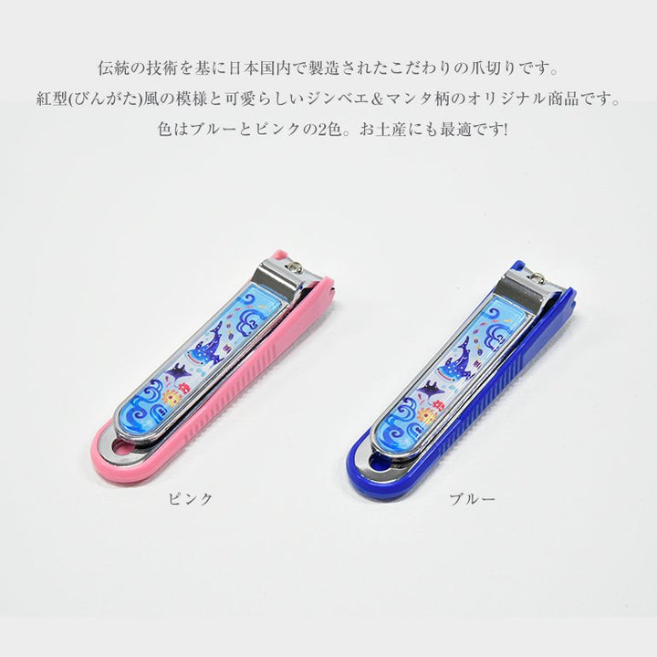 158489264_o1_720x.jpg?v=1736502392