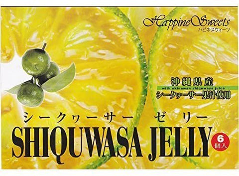 シークヮーサーゼリー 6個入り