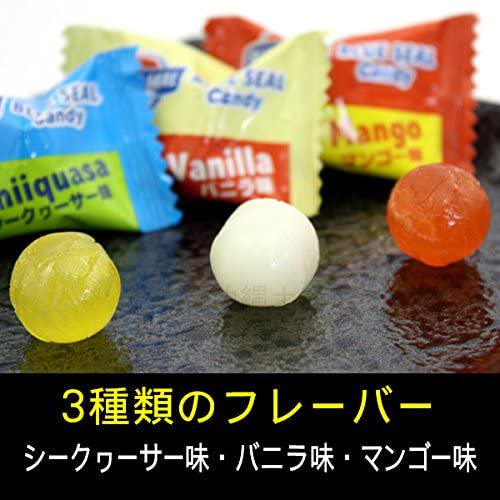 ブルーシールキャンディー – 国際通り商店街 公式オンラインショップ