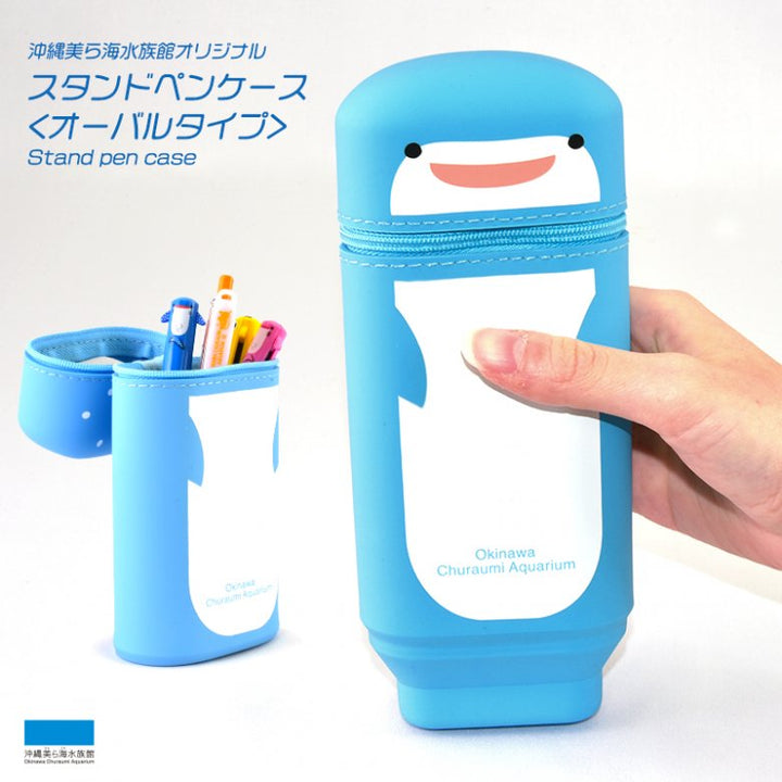 【完成作品】海 海辺のペンケース ハンドメイド 完成作品】海 海辺のペンケース ハンドメイド