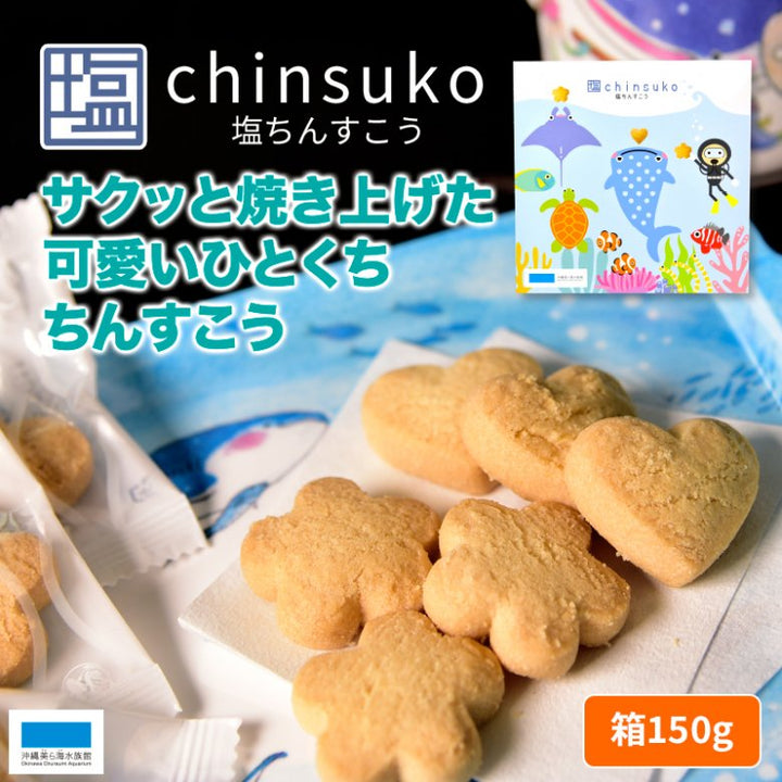 沖縄食の大百科　セット　1.2.3.4号　美品　沖縄野草 沖縄ハム総合食品 炙り軟骨 ソーキ 160g×4P オキハム 温玉と