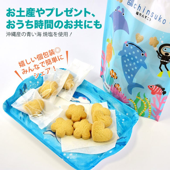 沖縄美ら海水族館オリジナル 美ら海 塩ちんすこう袋12個入り – 国際