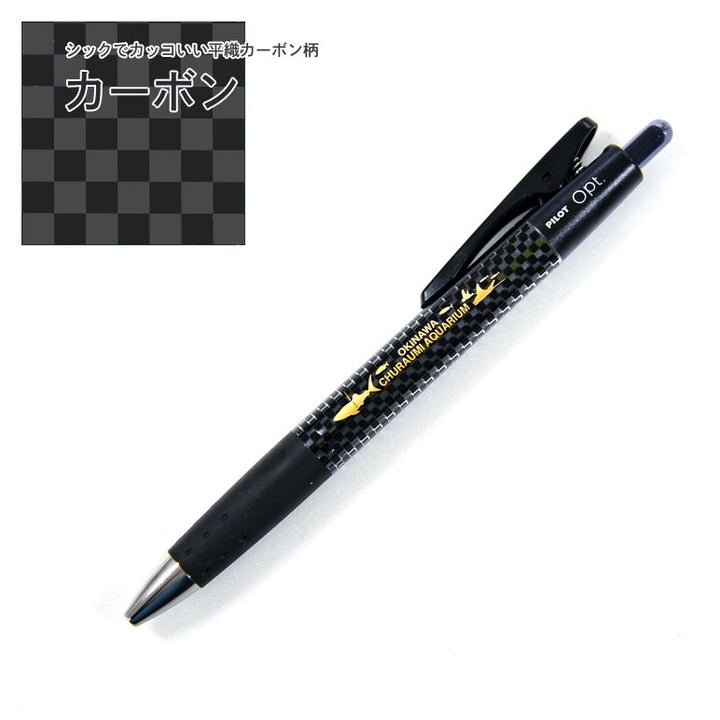 日本製 ハンドメイド ハーバリウム ボールペン フラワーペン