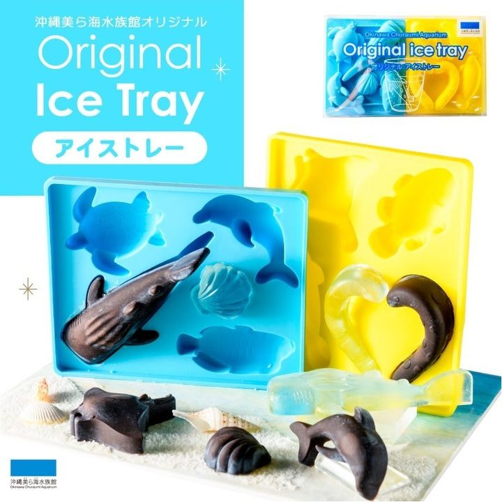 沖縄美ら海水族館オリジナル アイストレー – 国際通り商店街