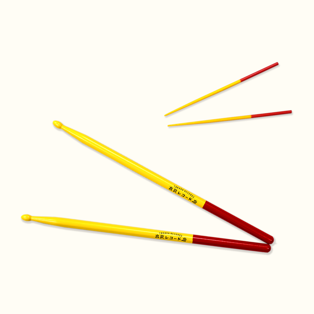 沖縄ドラムスティック – 国際通り商店街 公式オンラインショップ