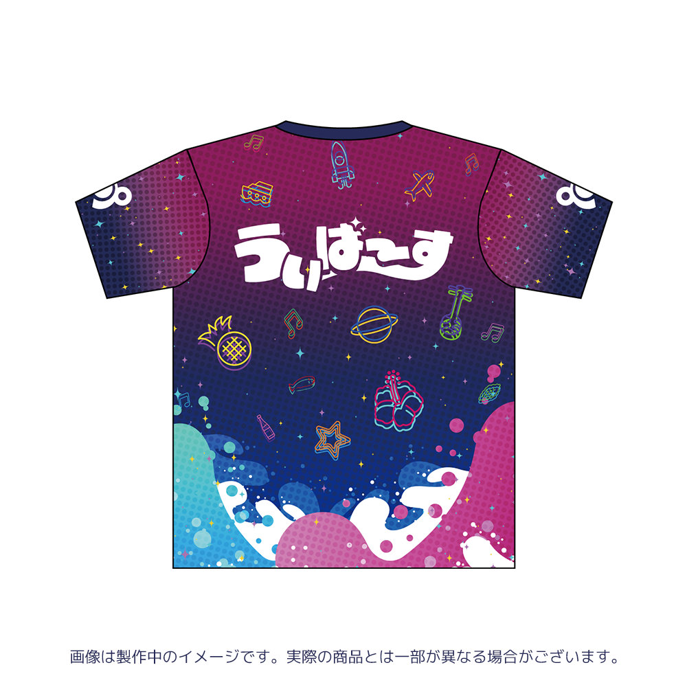 ういばーす フルグラフィックTシャツ – 国際通り商店街 公式