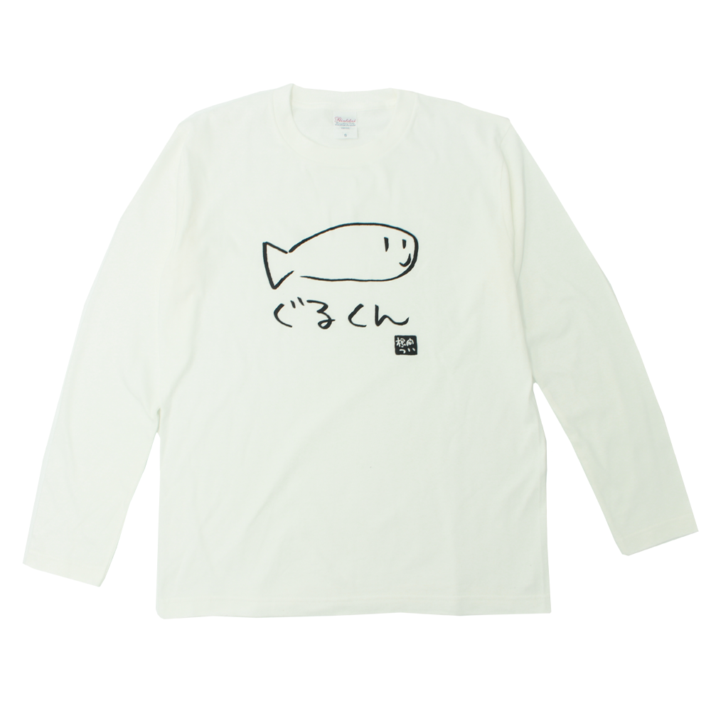 ぐるくんロングTシャツ – 国際通り商店街 公式オンラインショップ