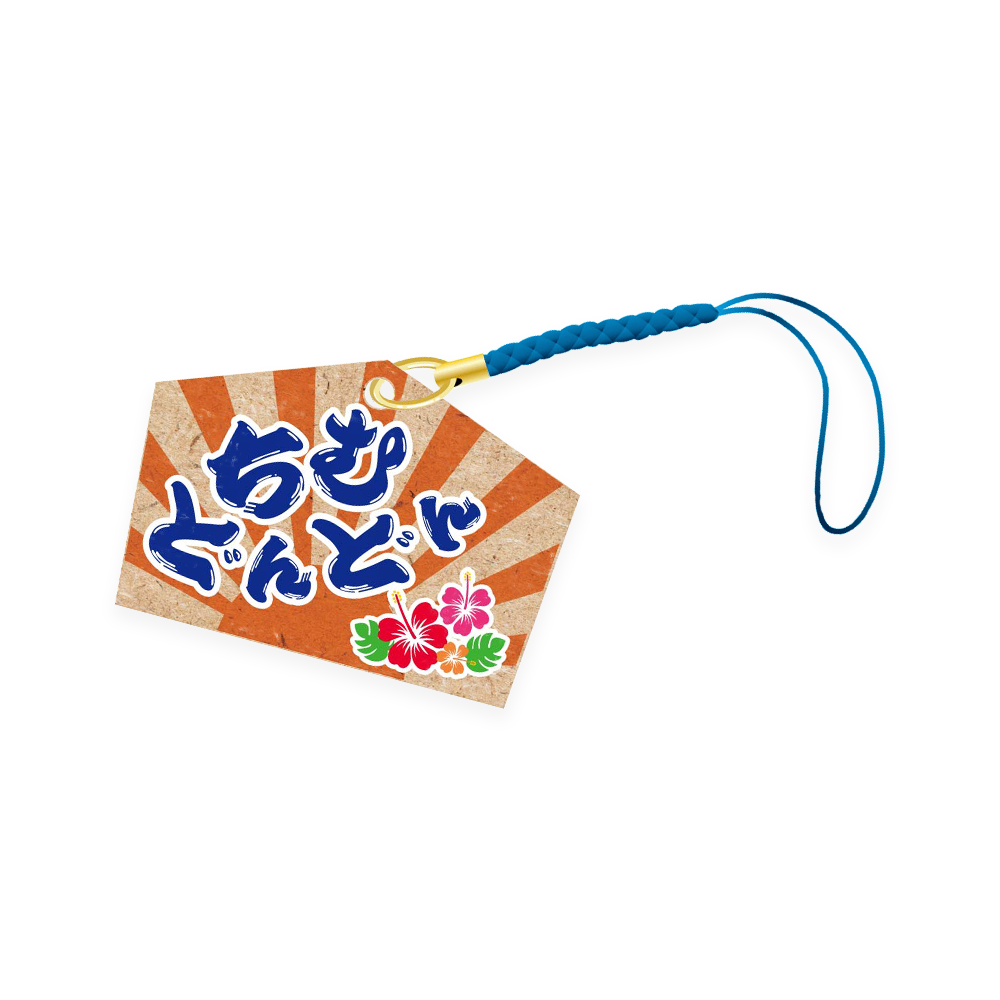 C105 絵馬風アクリルキーホルダー　コンプリートセット C105 絵馬風アクリルキーホルダー コンプリートセット C105 絵馬