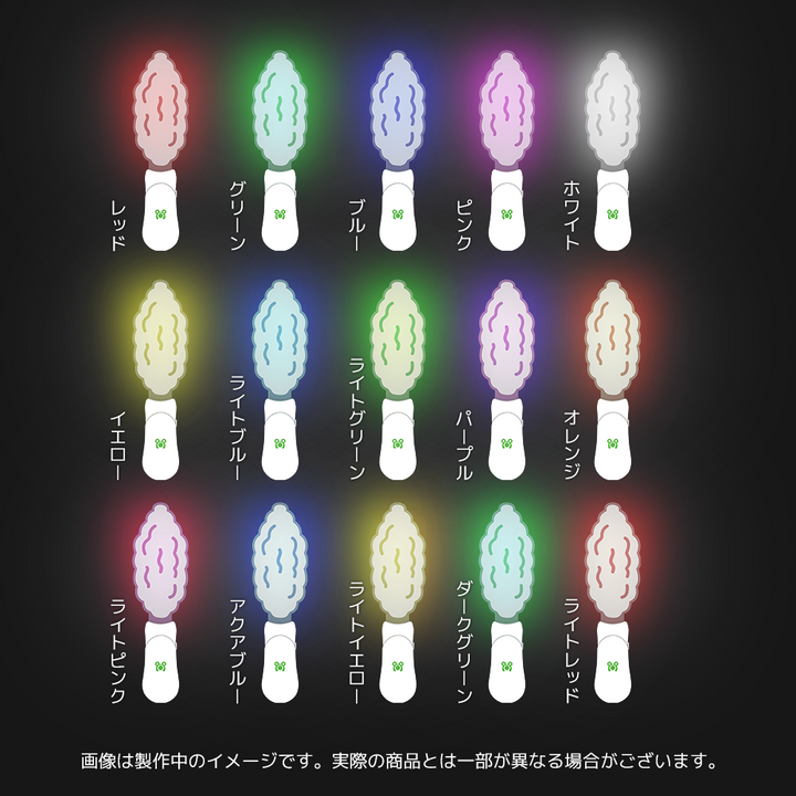 ゴーヤーペンライト – 国際通り商店街 公式オンラインショップ