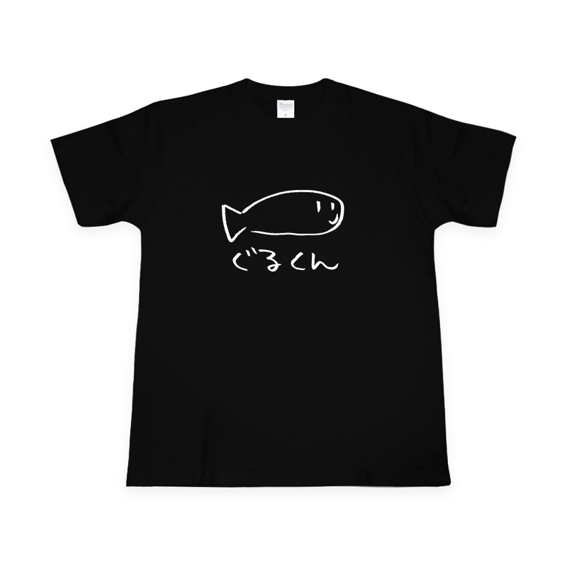 ぐるくんTシャツ ブラック – 国際通り商店街 公式オンラインショップ