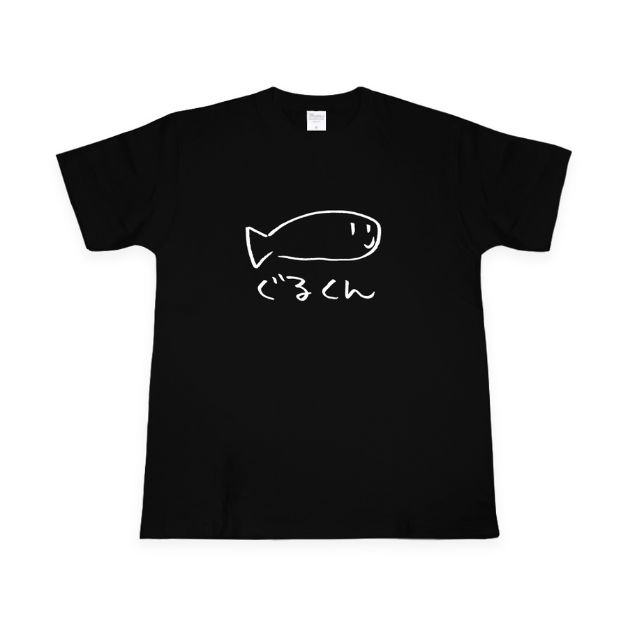 ぐるくんTシャツ ネイビー