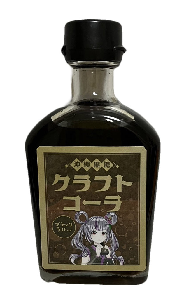 1tiA8fq4yFqEuILuBczepkE93TVvjg